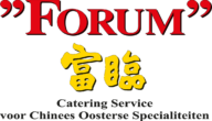 Forum Catering Service